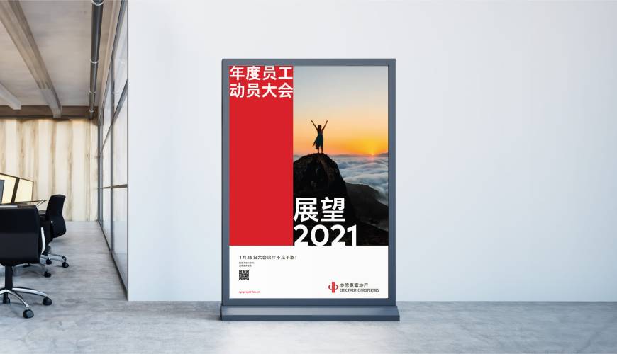 资溪县优秀的画册设计工作室