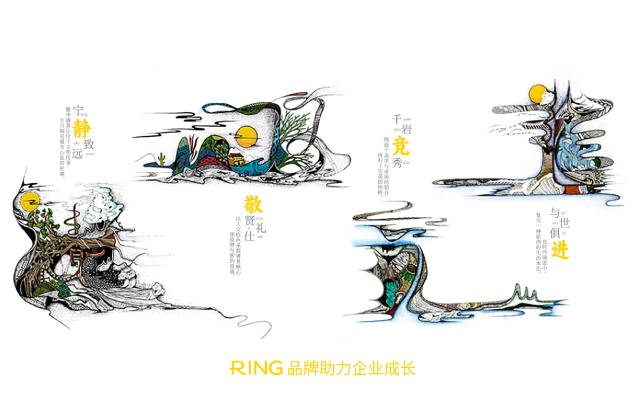 一家具有合作价值的资溪县画册设计机构。