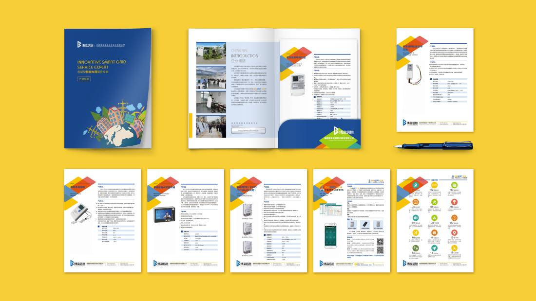 资溪县画册设计谈品牌建设