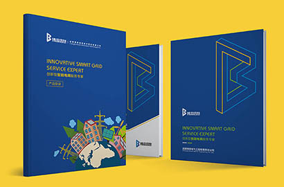 画册设计告诉您包装设计公司的现状