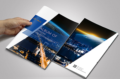 资溪县宣传册设计：以高效传播搭建品牌与受众的沟通桥梁